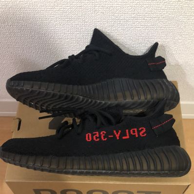 adidas YEEZY Boost 350 V2 "Bred" (2017)