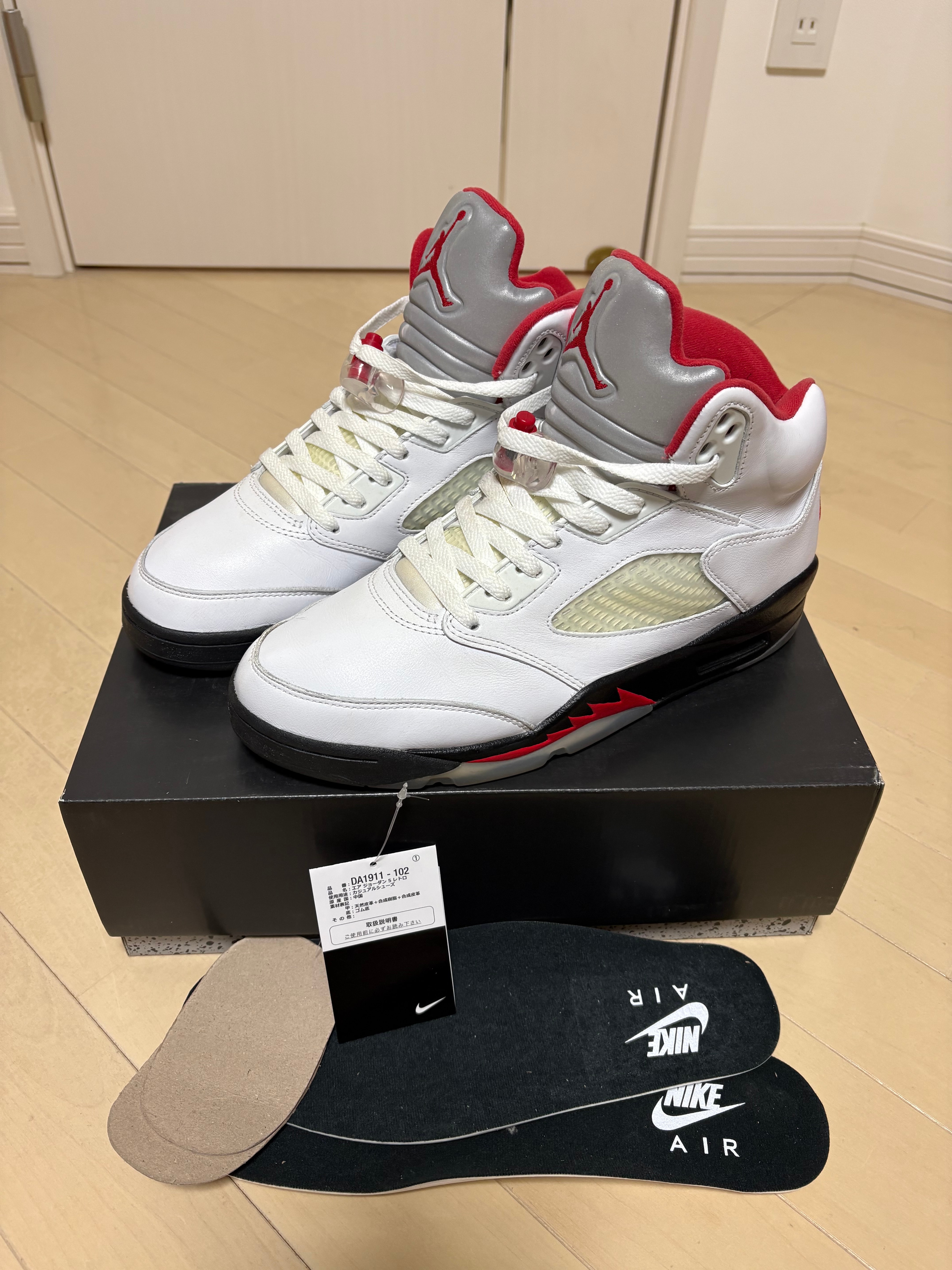 Nike Air Jordan 5 Retro "Fire Red" (2020)