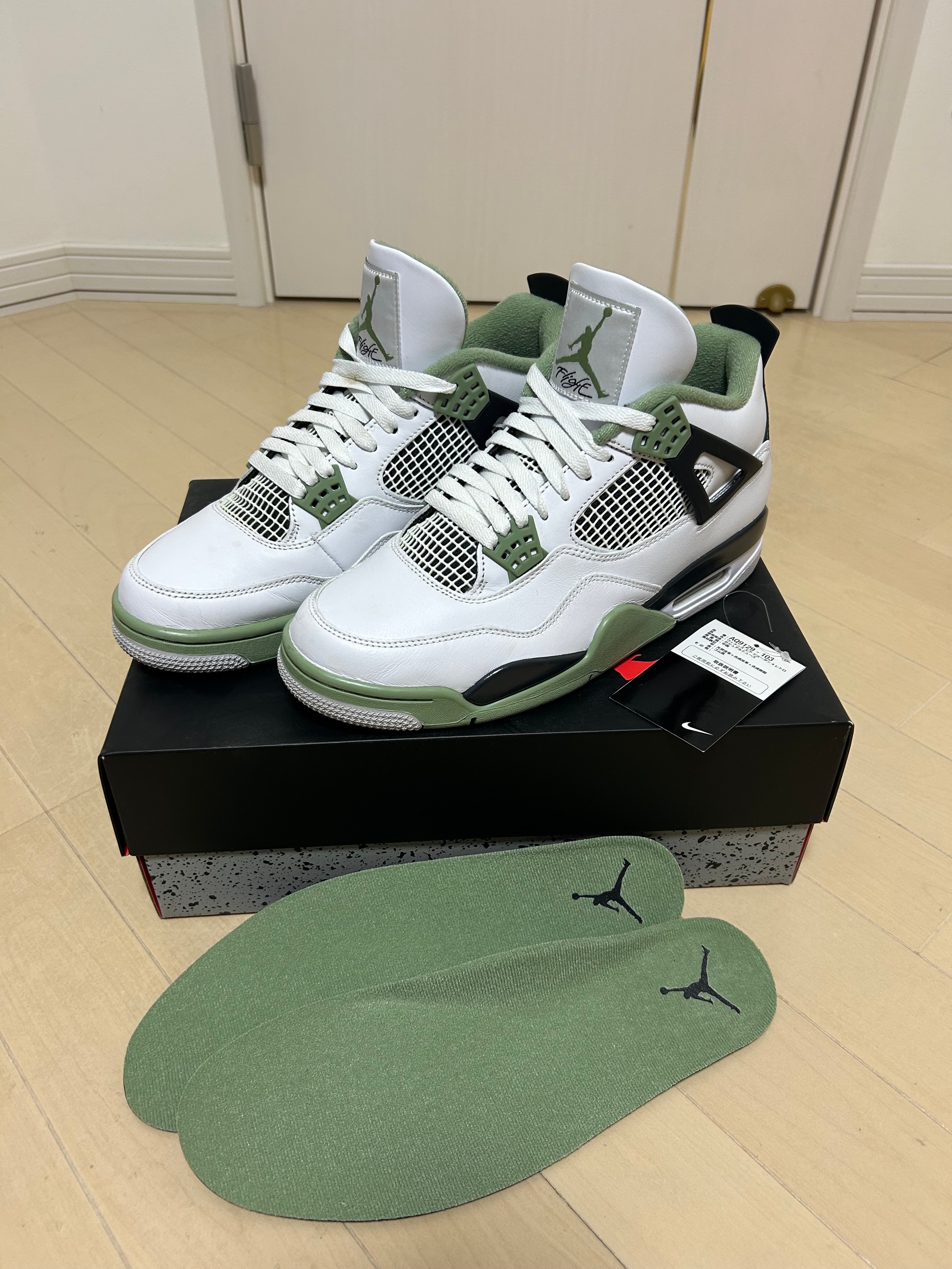 Nike Women's Air Jordan 4 