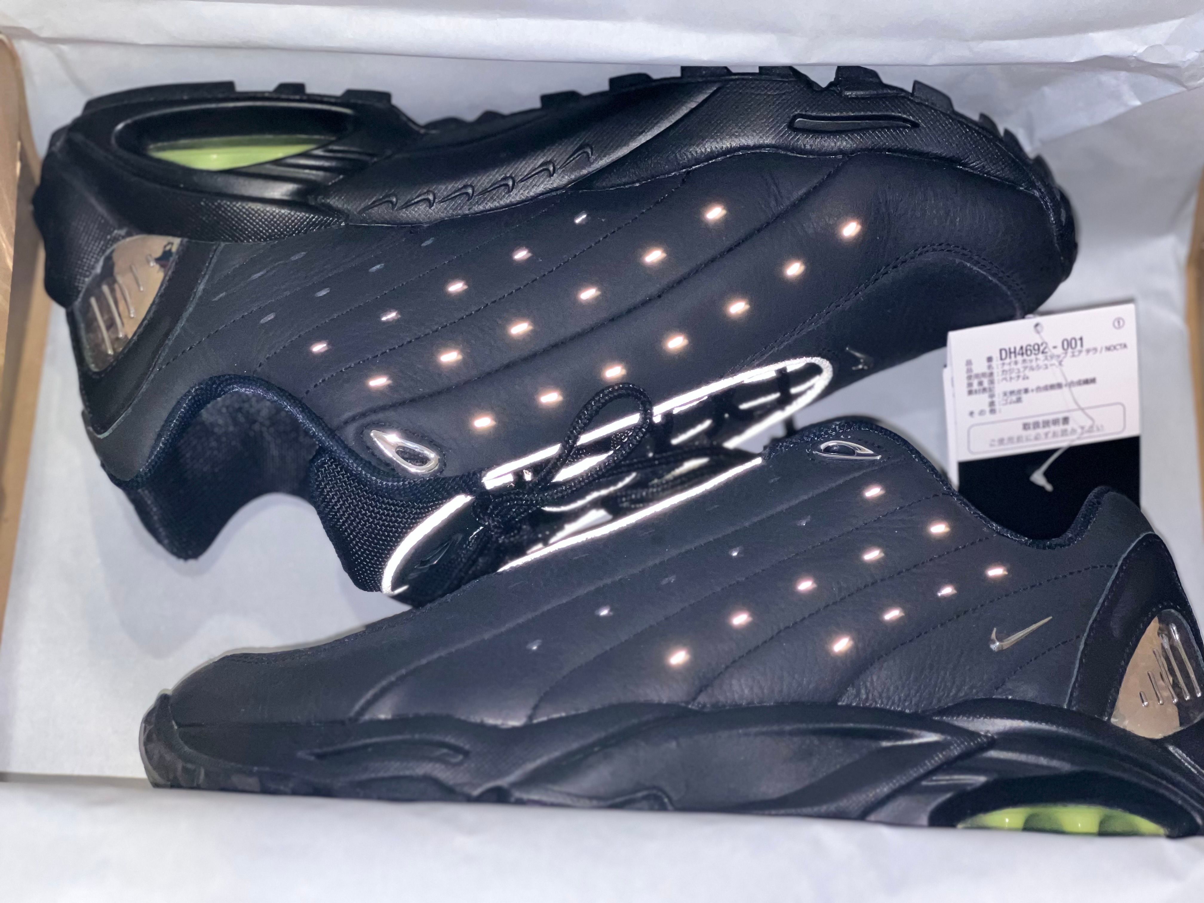 Nocta × Nike Hot Step Air Terra "Triple Black"