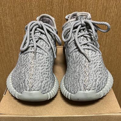 adidas YEEZY Boost 350 "Moonrock"