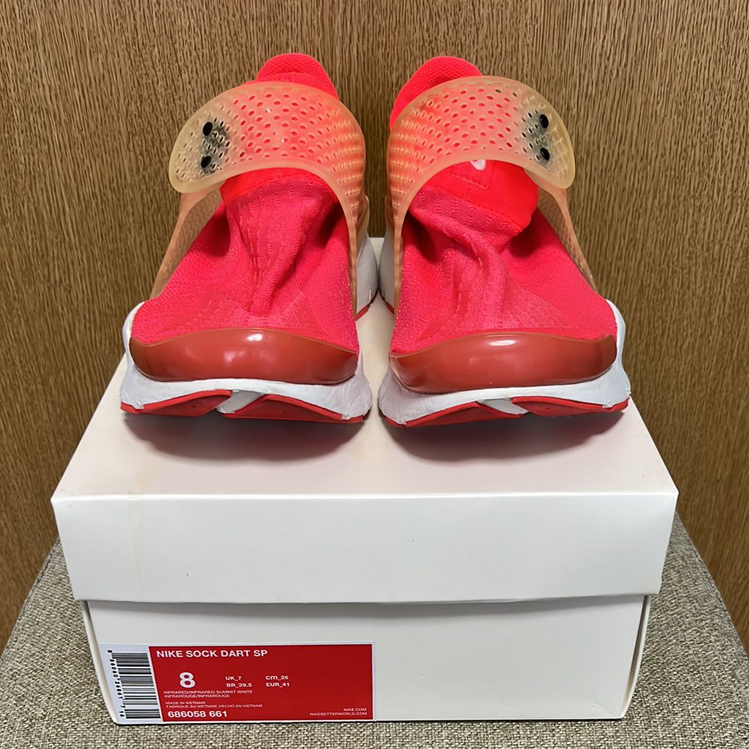 ナイキ ソックダート "インフラレッド"