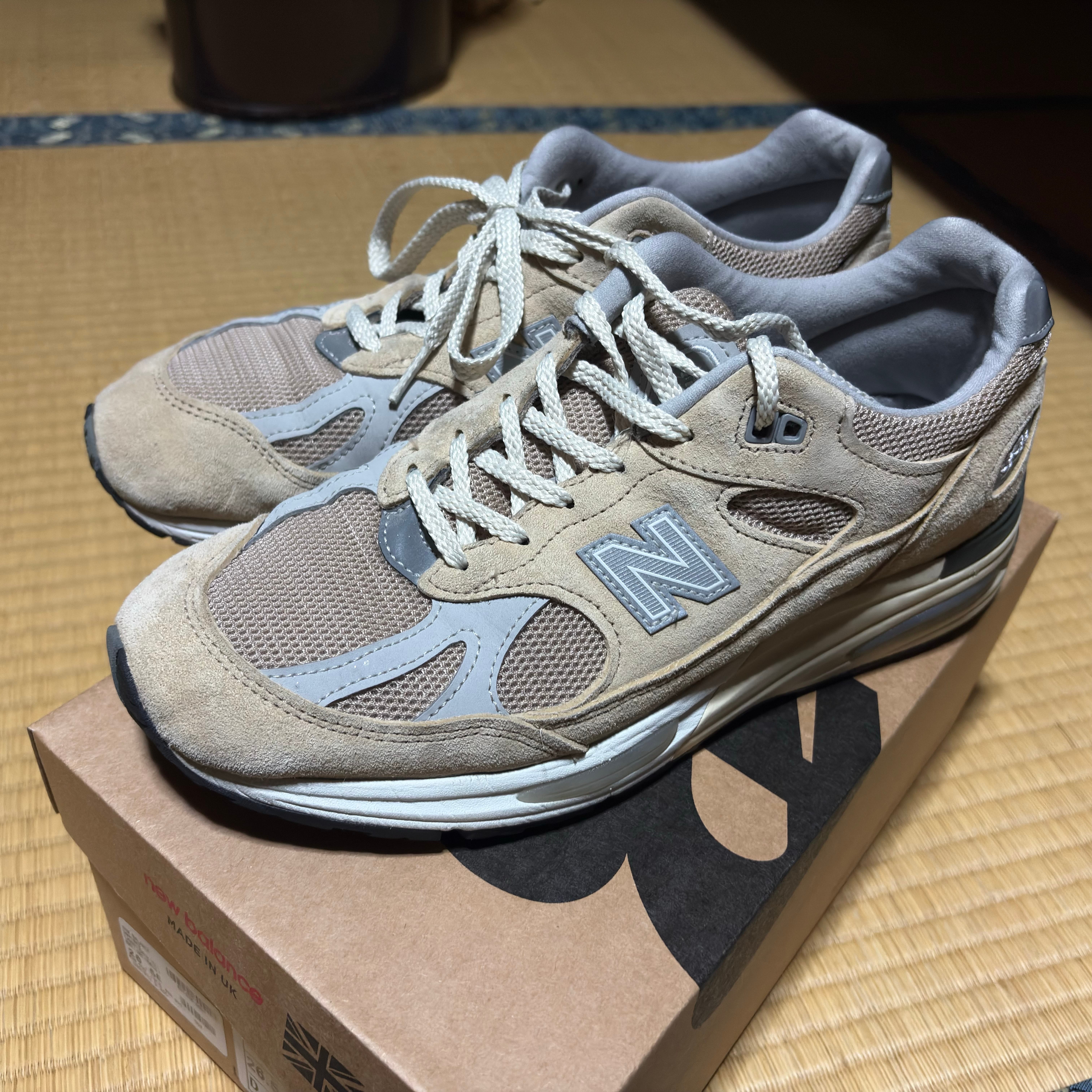 New Balance 991V2 "Cuban Sand/Harbor Mist/Silver"
