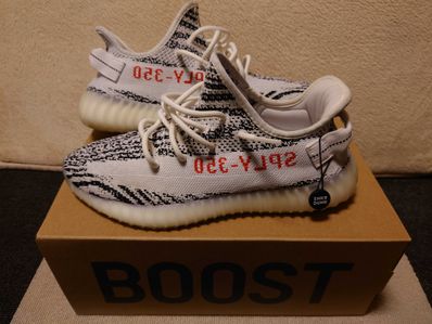 adidas YEEZY Boost 350 V2 "Zebra"
