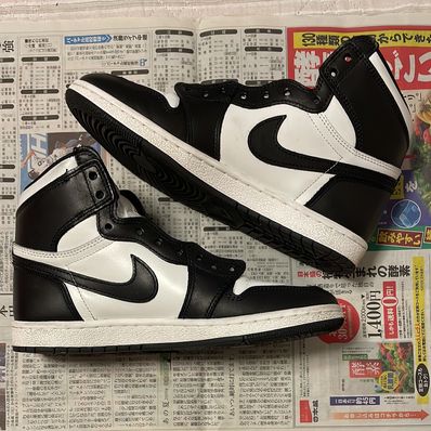 Nike Air Jordan 1 High '85 "Black/White"