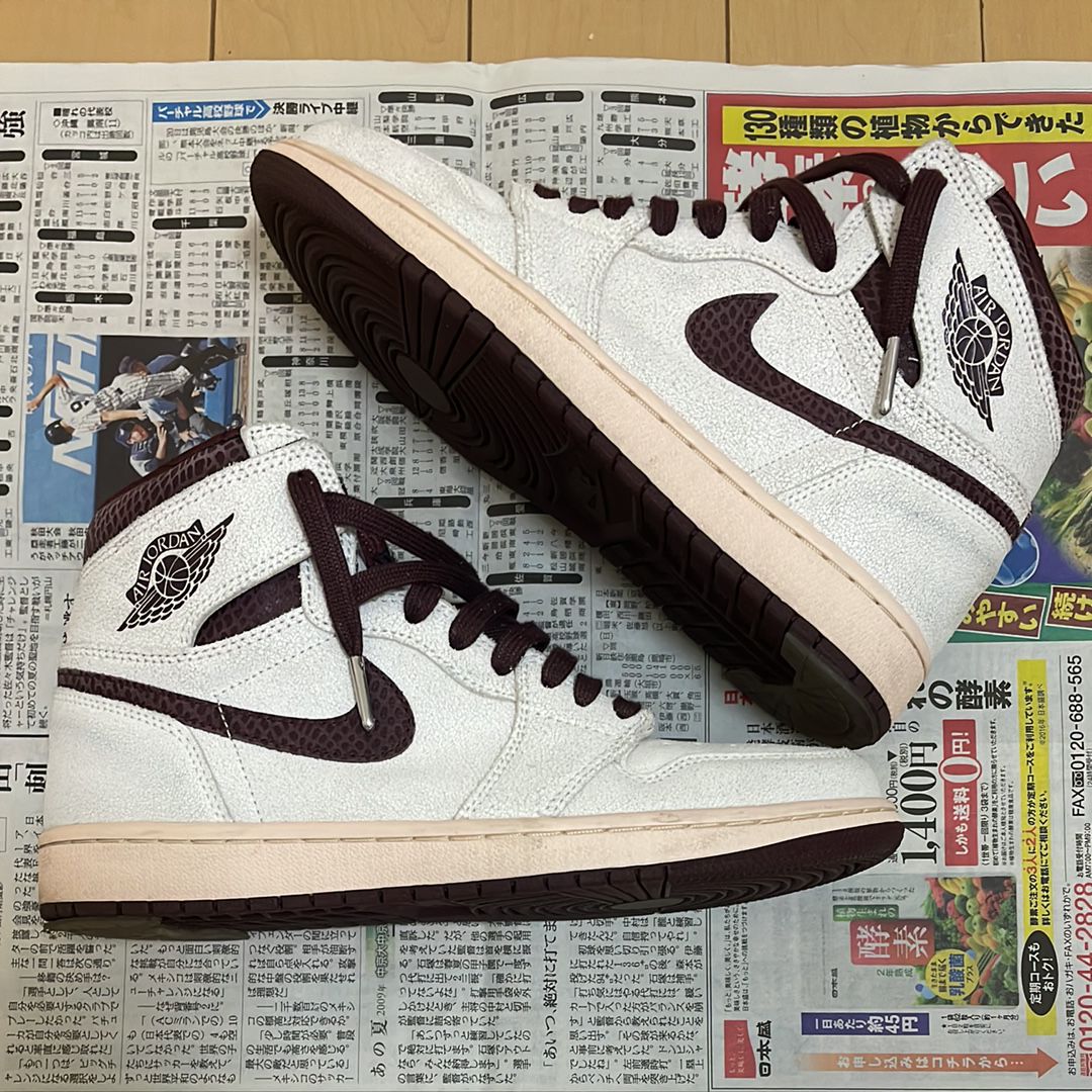 A Ma Maniere × Nike Air Jordan 1 Retro High OG "Sail and Burgundy"