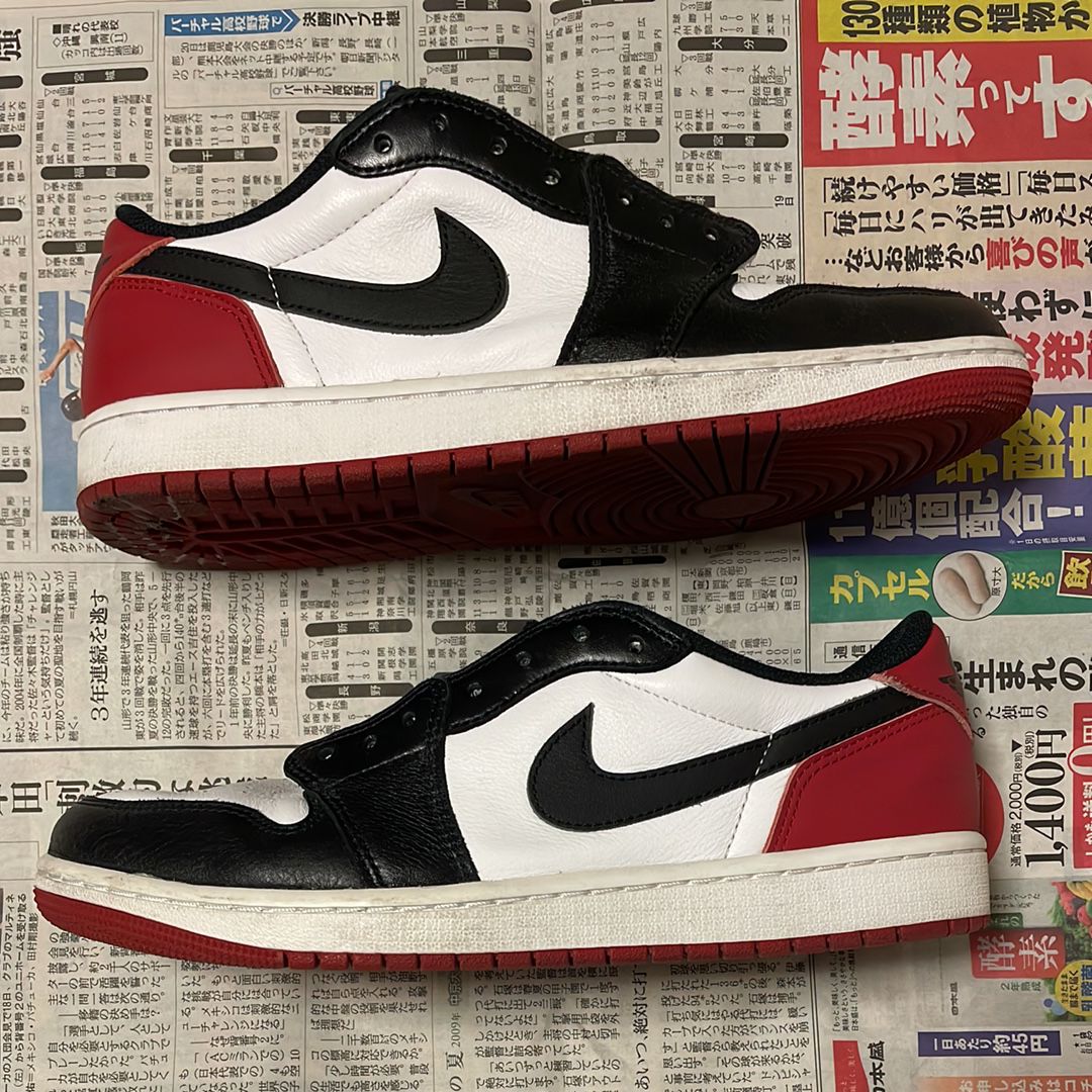 Nike Air Jordan 1 Retro Low OG "Black Toe"