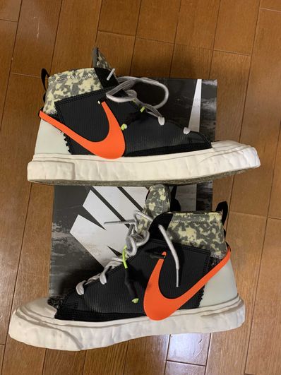 READYMADE × Nike Blazer Mid "Black"