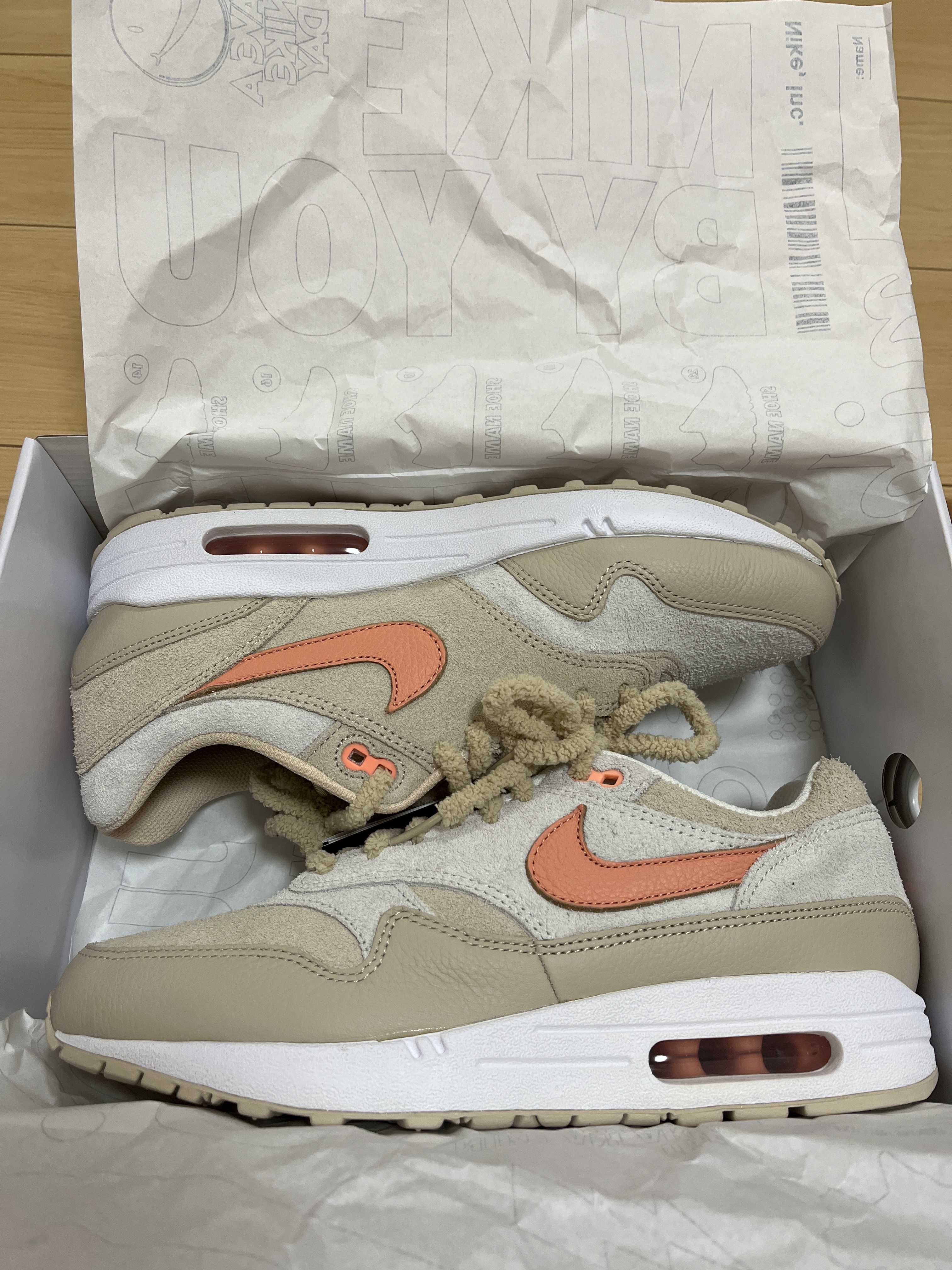 Nike Air Max 1 Premium By You (NIKEiD)