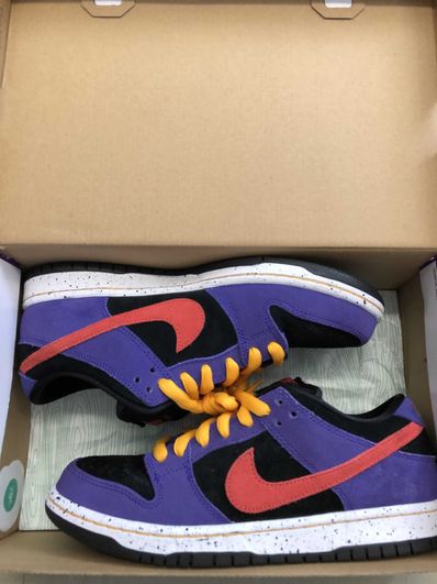 Nike SB Dunk Low "ACG Terra"