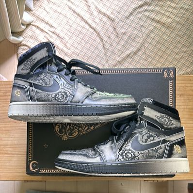 Nike Air Jordan 1 High Zoom CMFT 2 "Dia De Muertos"