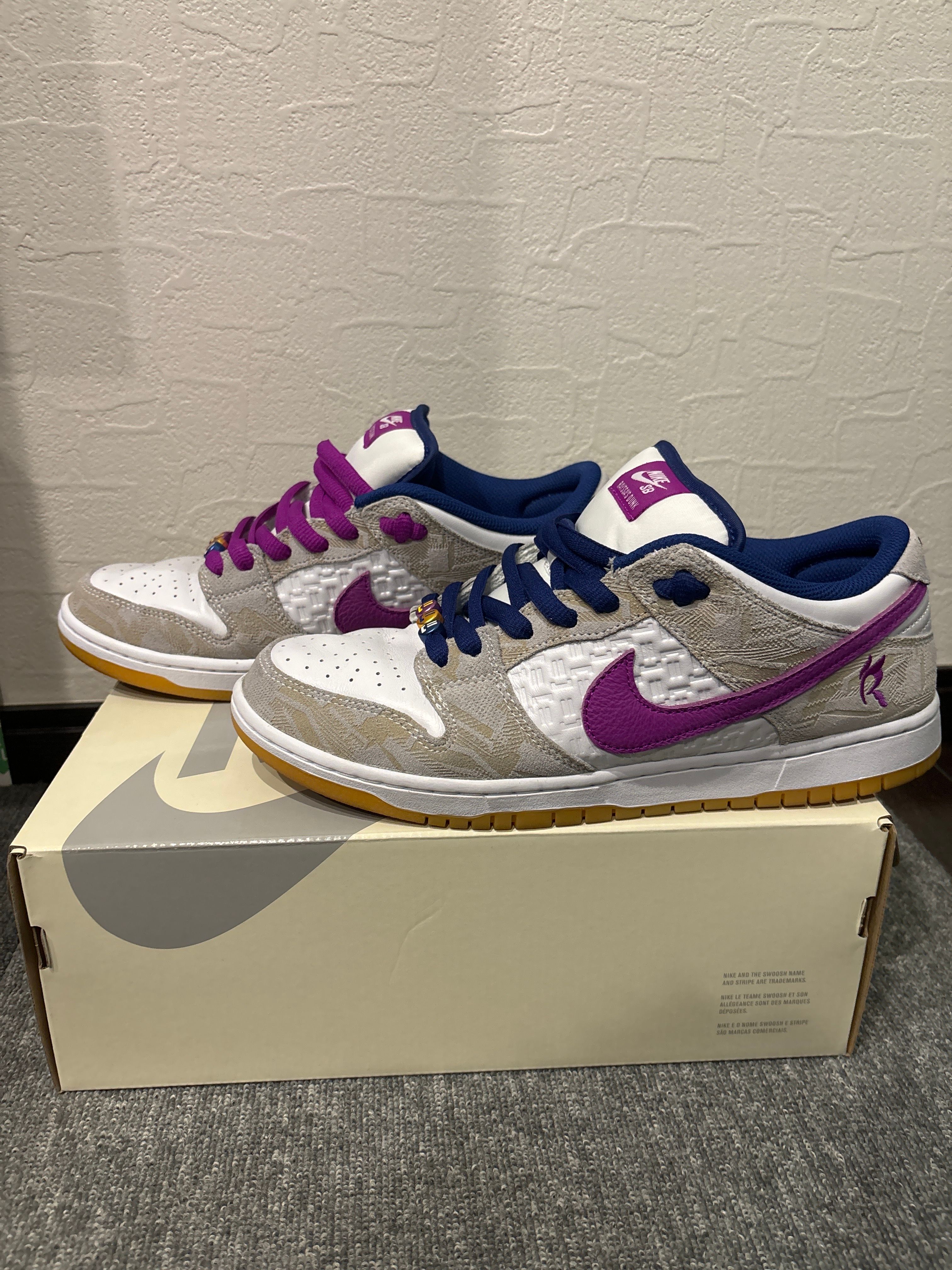 Rayssa Leal × Nike SB Dunk Low PRM "Pure Platinum and Vivid Purple"