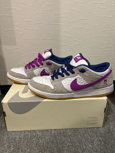 Rayssa Leal × Nike SB Dunk Low PRM "Pure Platinum and Vivid Purple"