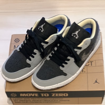 Nike Air Jordan 1 Low "Crater"
