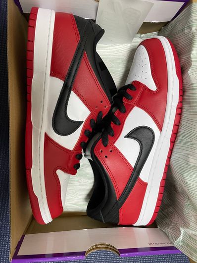 Nike SB Dunk Low Pro "J-Pack Chicago/Varsity Red and White"