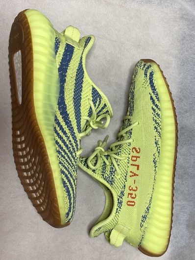 adidas Yeezy Boost 350 V2 "Semi Frozen Yellow"