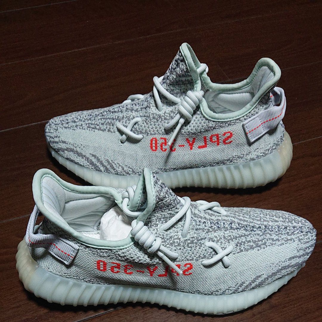 adidas YEEZY Boost 350 V2 "Blue Tint"