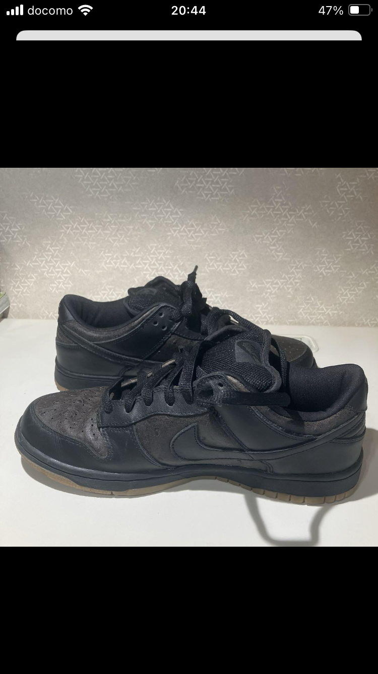 Nike SB Dunk Low "Ostrich"