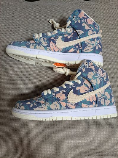 Nike SB Dunk High "Hawaii"