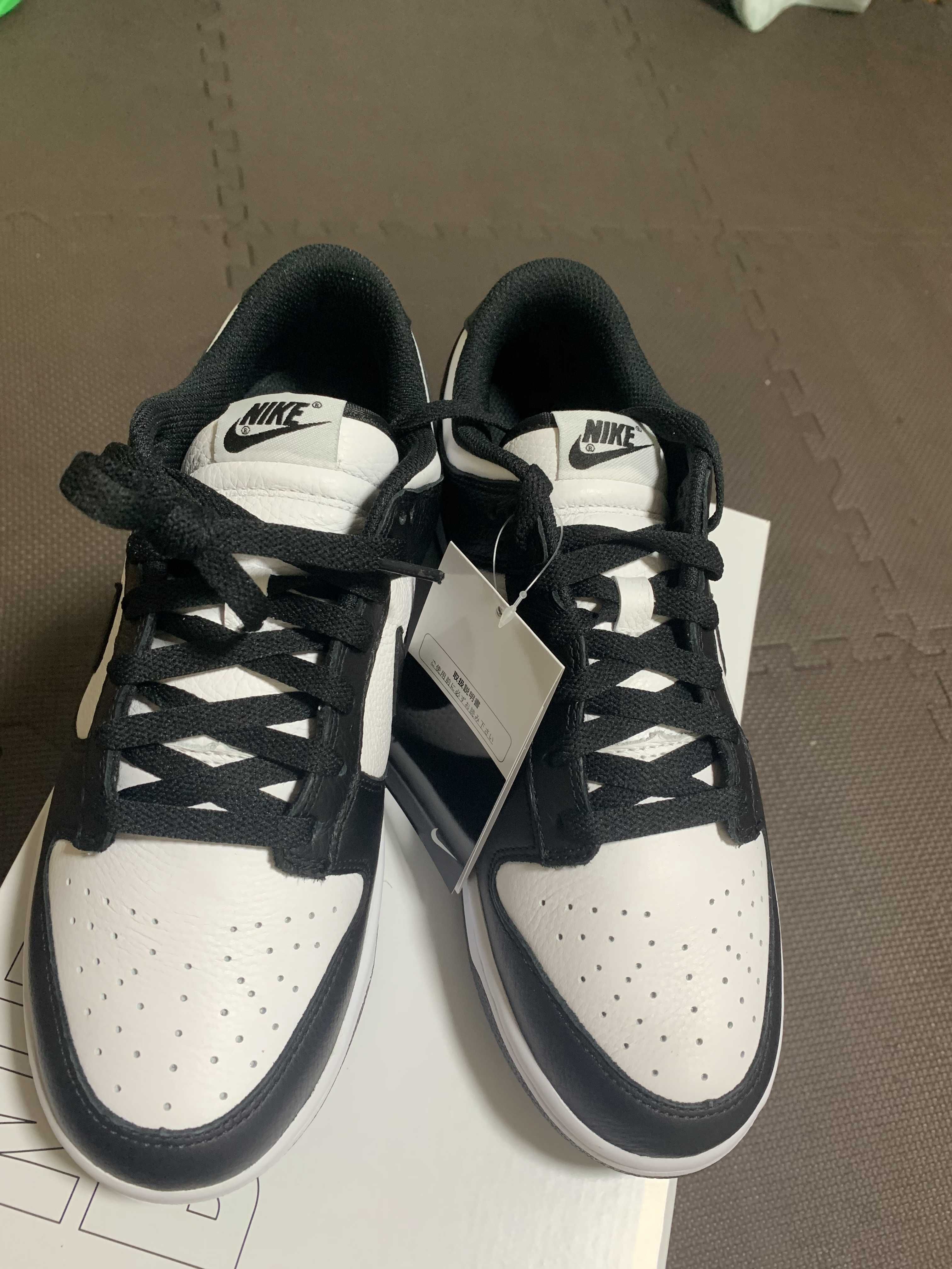 Nike Women's Dunk Low By You & Unlocked By You (NIKEiD)