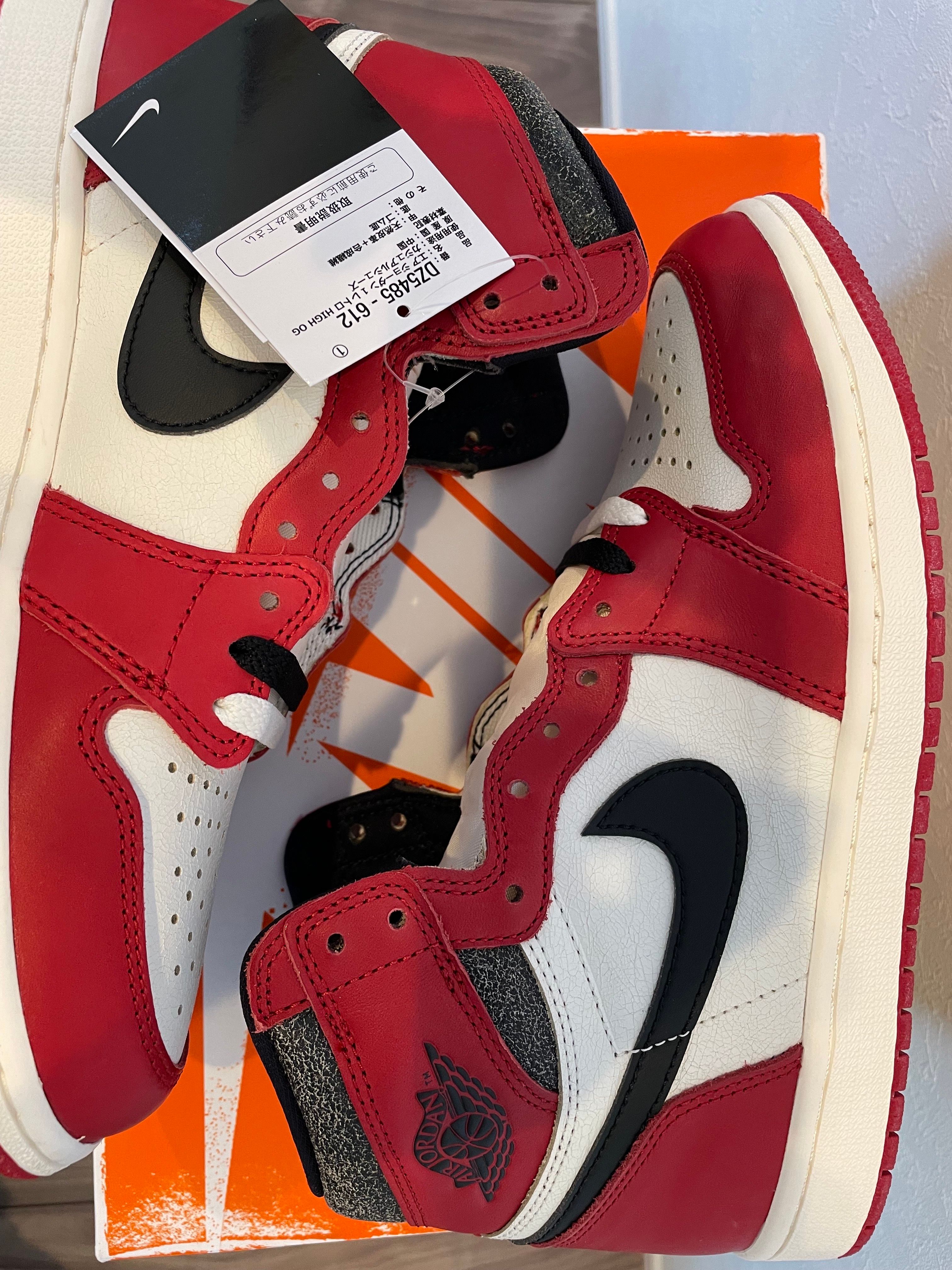Nike Air Jordan 1 High OG "Lost & Found/Chicago"