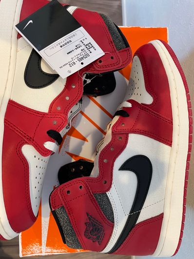 Nike Air Jordan 1 High OG "Lost & Found/Chicago"