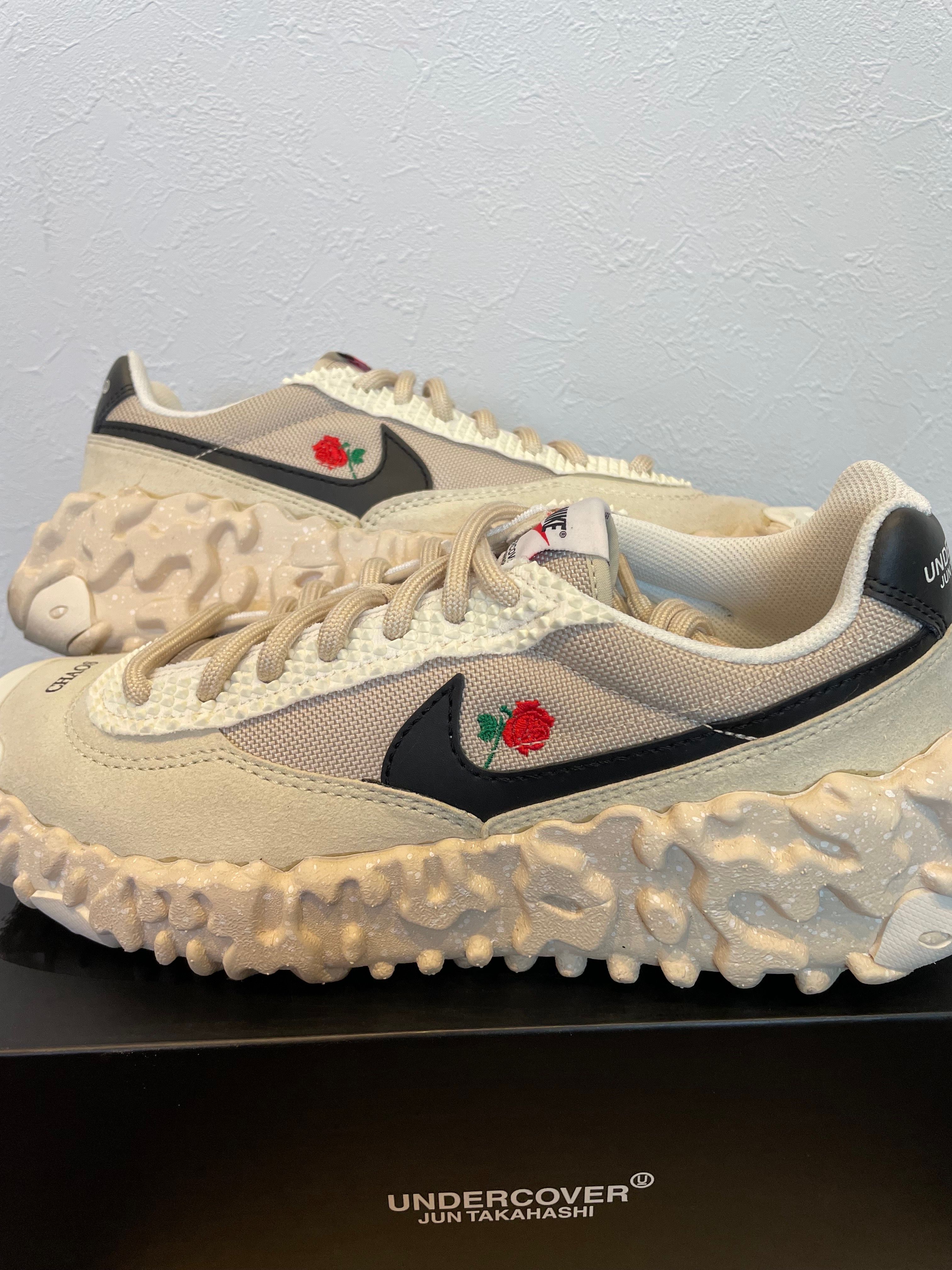 UNDERCOVER × Nike Overbreak "Overcast"