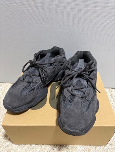 adidas YEEZY 500 "Utility Black"