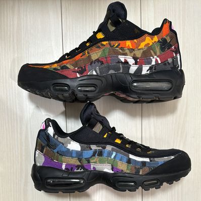Air max 95 erdl party shop camo