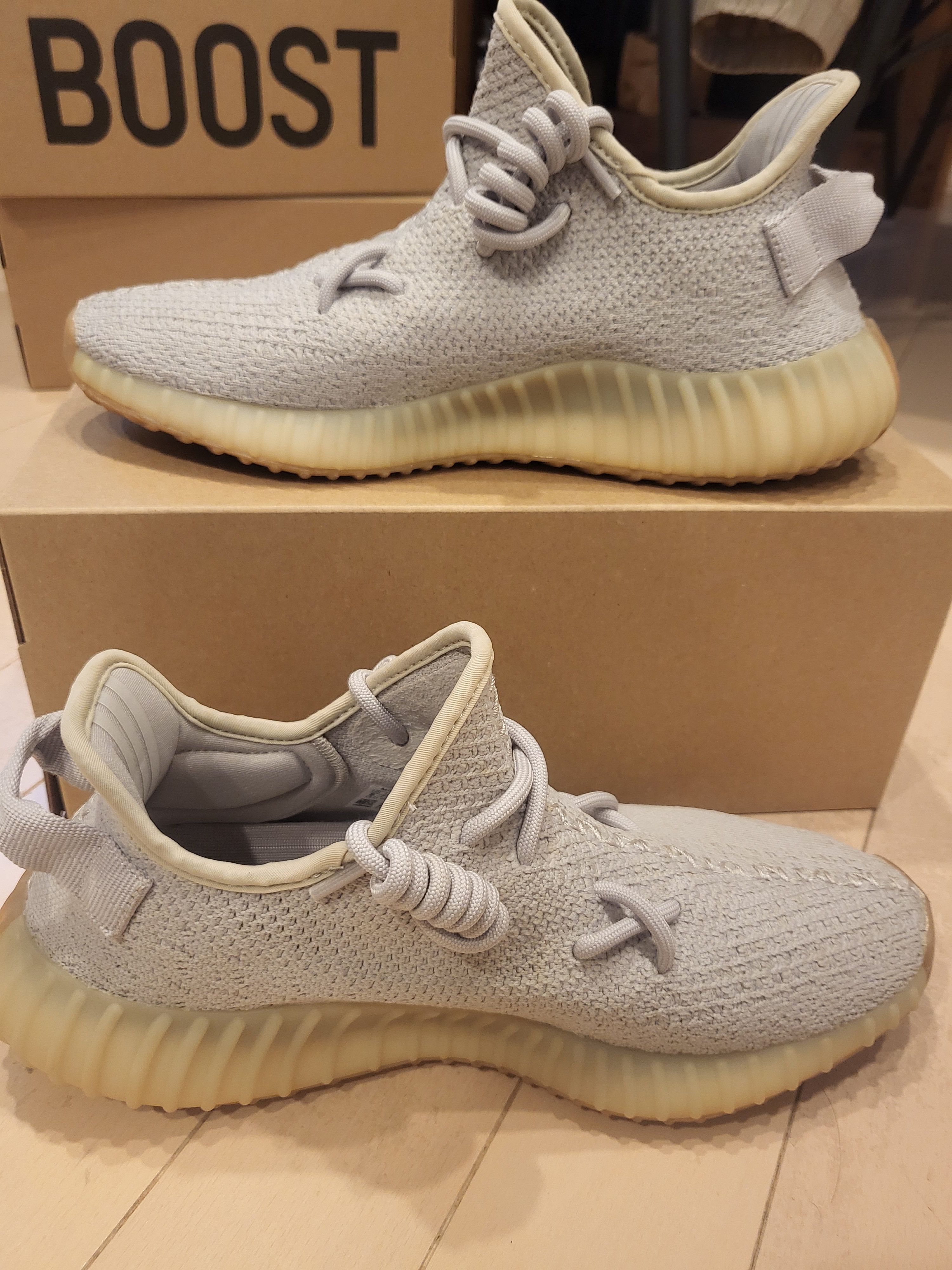 adidas YEEZY BOOST 350 V2 "Sesame"