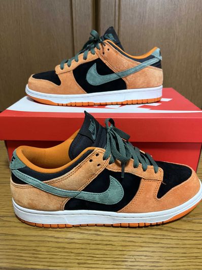 Nike Dunk Low SP "Ceramic/Ugly Duckling Pack"