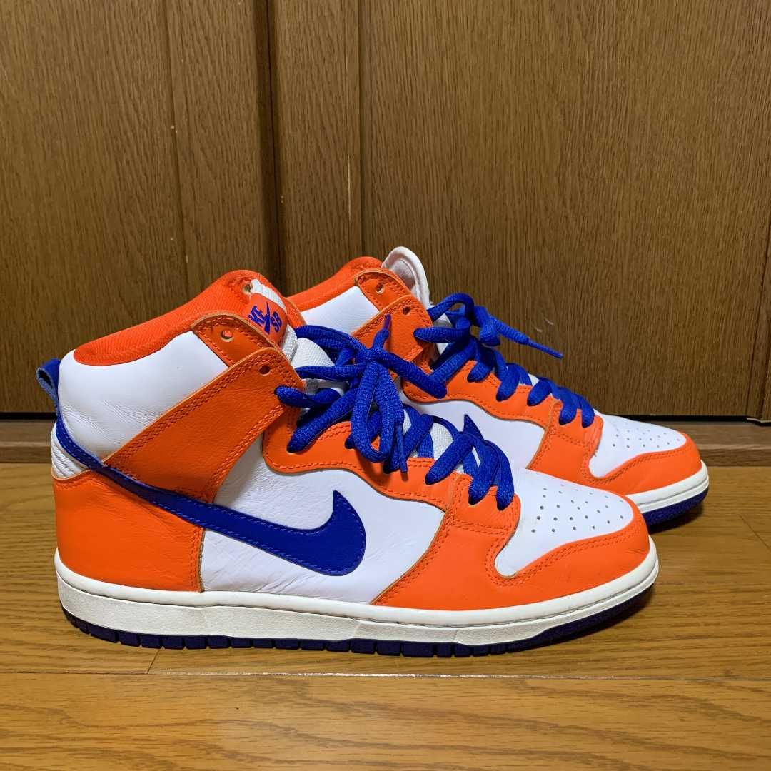 Nike SB Dunk High "Danny Supa Retro"
