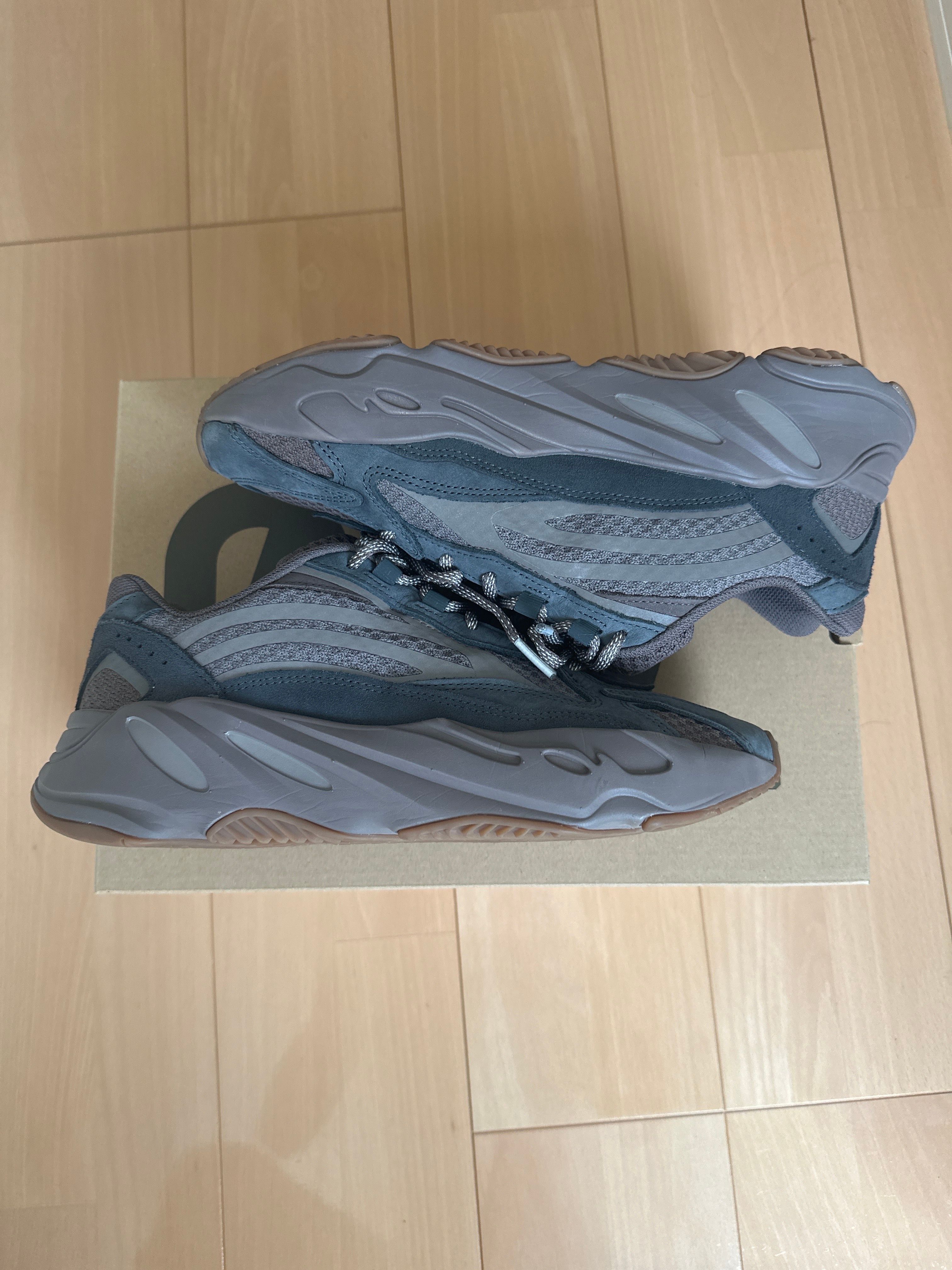 adidas YEEZY Boost 700V2 "Mauve"
