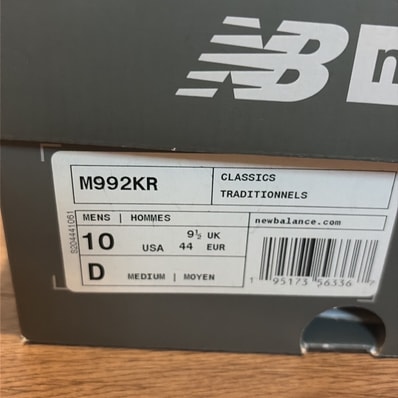 KITH × New Balance 992 Kithmas "Red"