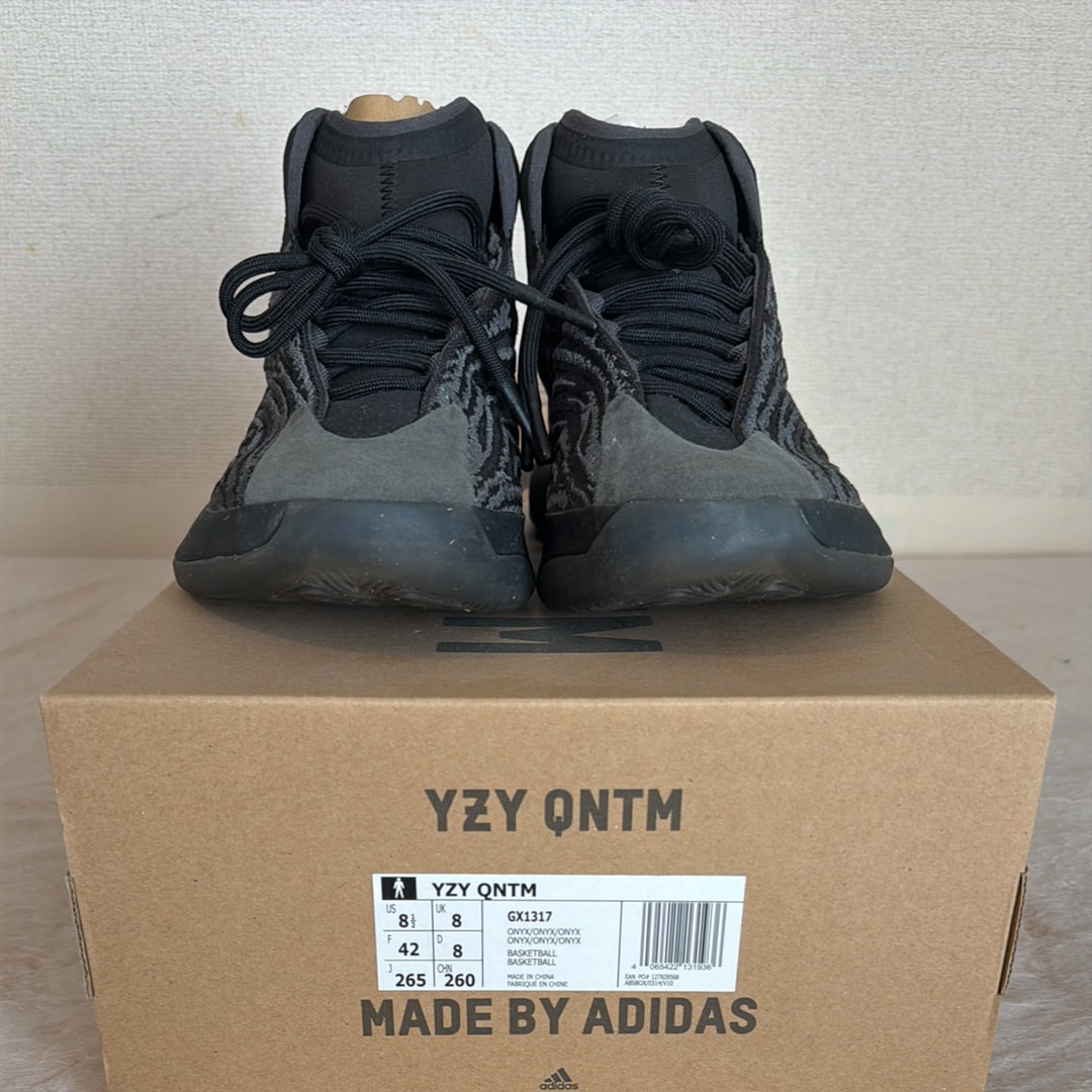 ADIDAS YEEZY Quantum "Onyx"