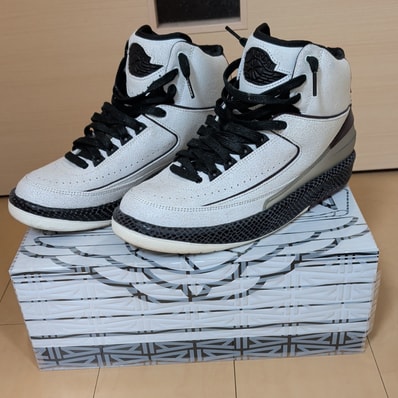 A Ma Maniere × Nike Air Jordan 2 "Airness/Sail and Burgundy"