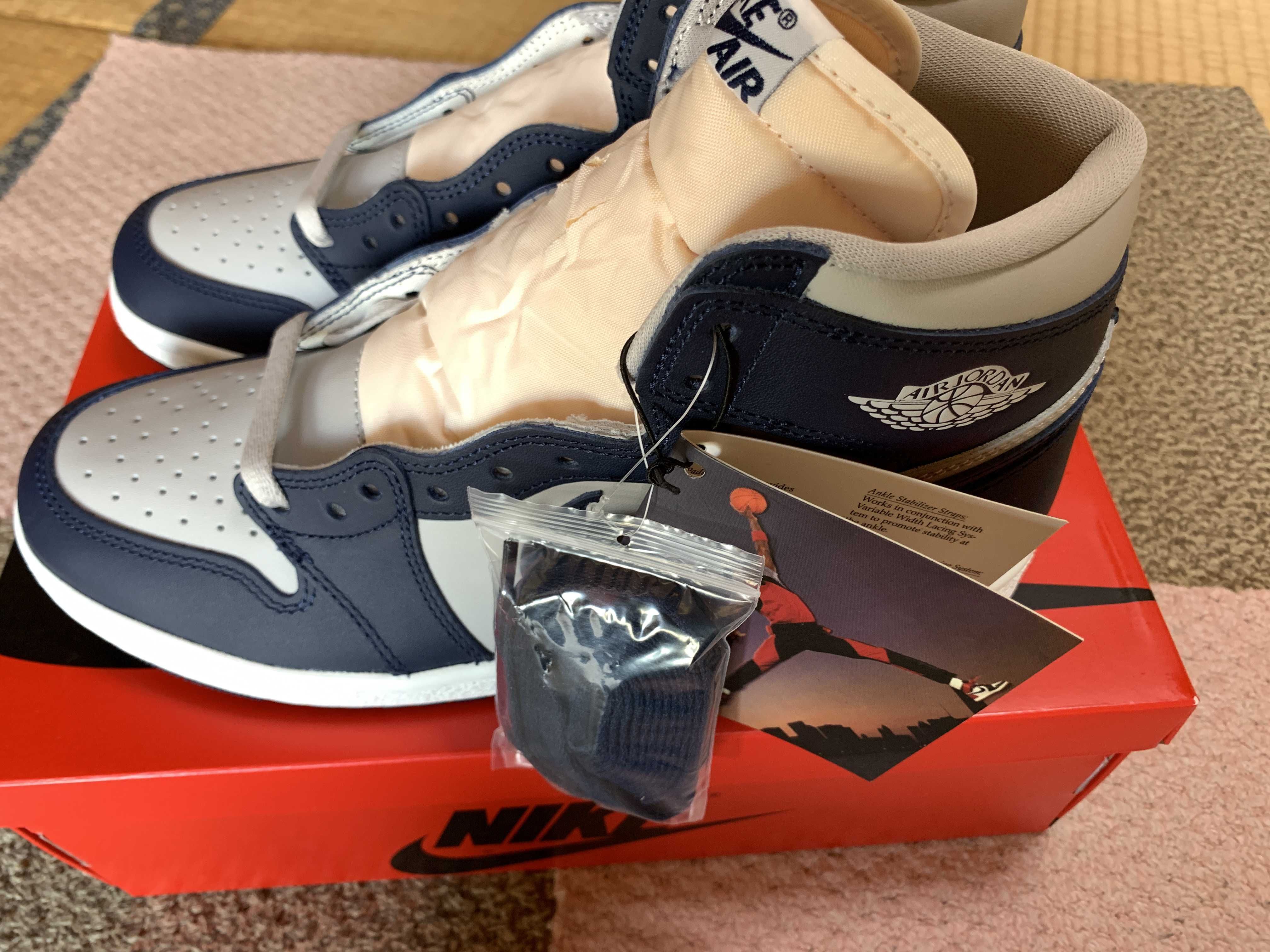 Nike Air Jordan 1 High 85 "Georgetown"