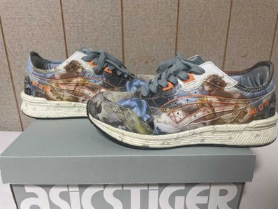 Vivienne Westwood × Asics Tiger Hyper Gel-Lyte 10 "Multi Color"