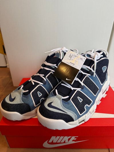 Nike Air More Uptempo "Denim"