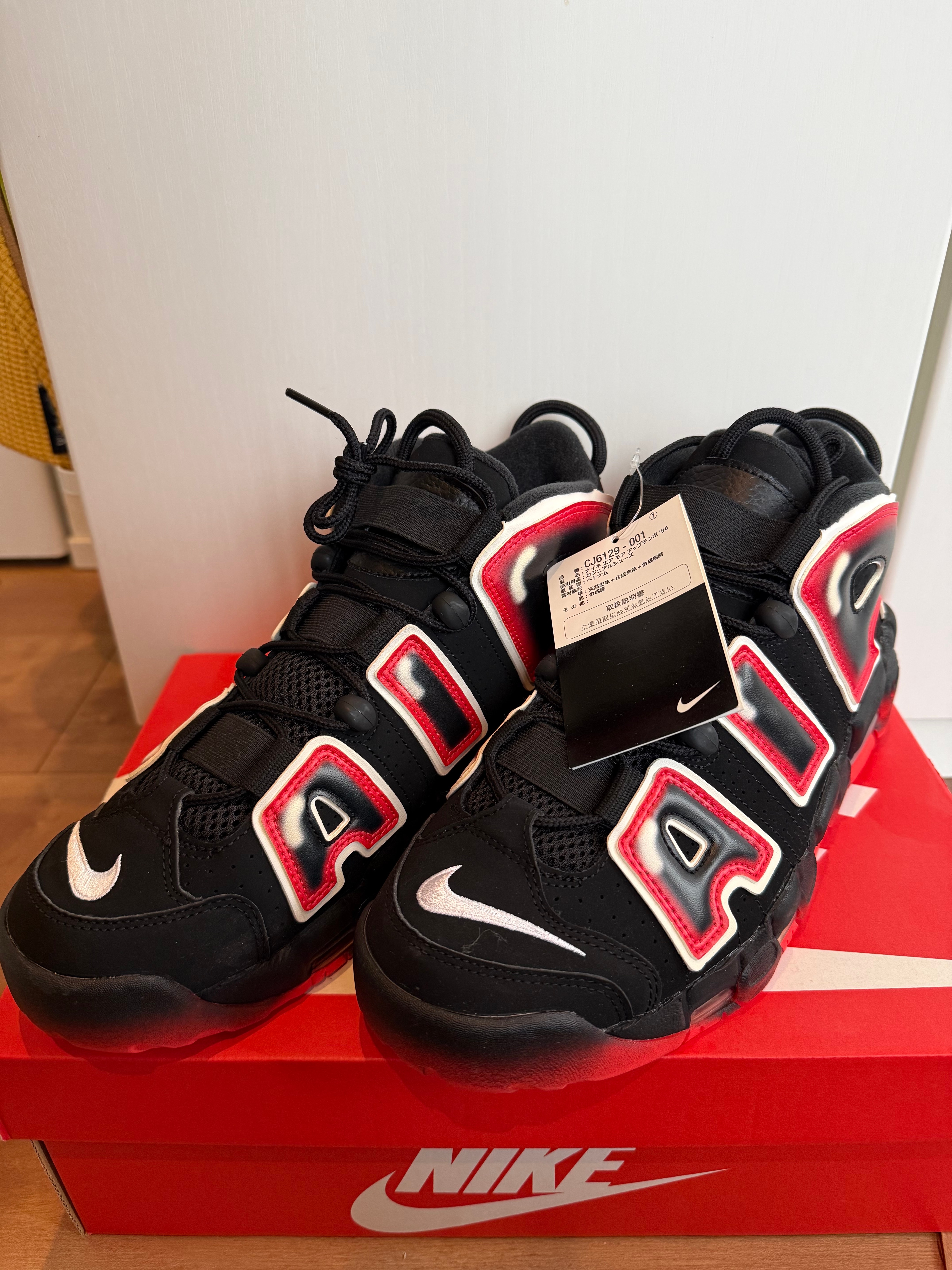 NIKE AIR MORE UPTEMPO "LASER CRIMSON"