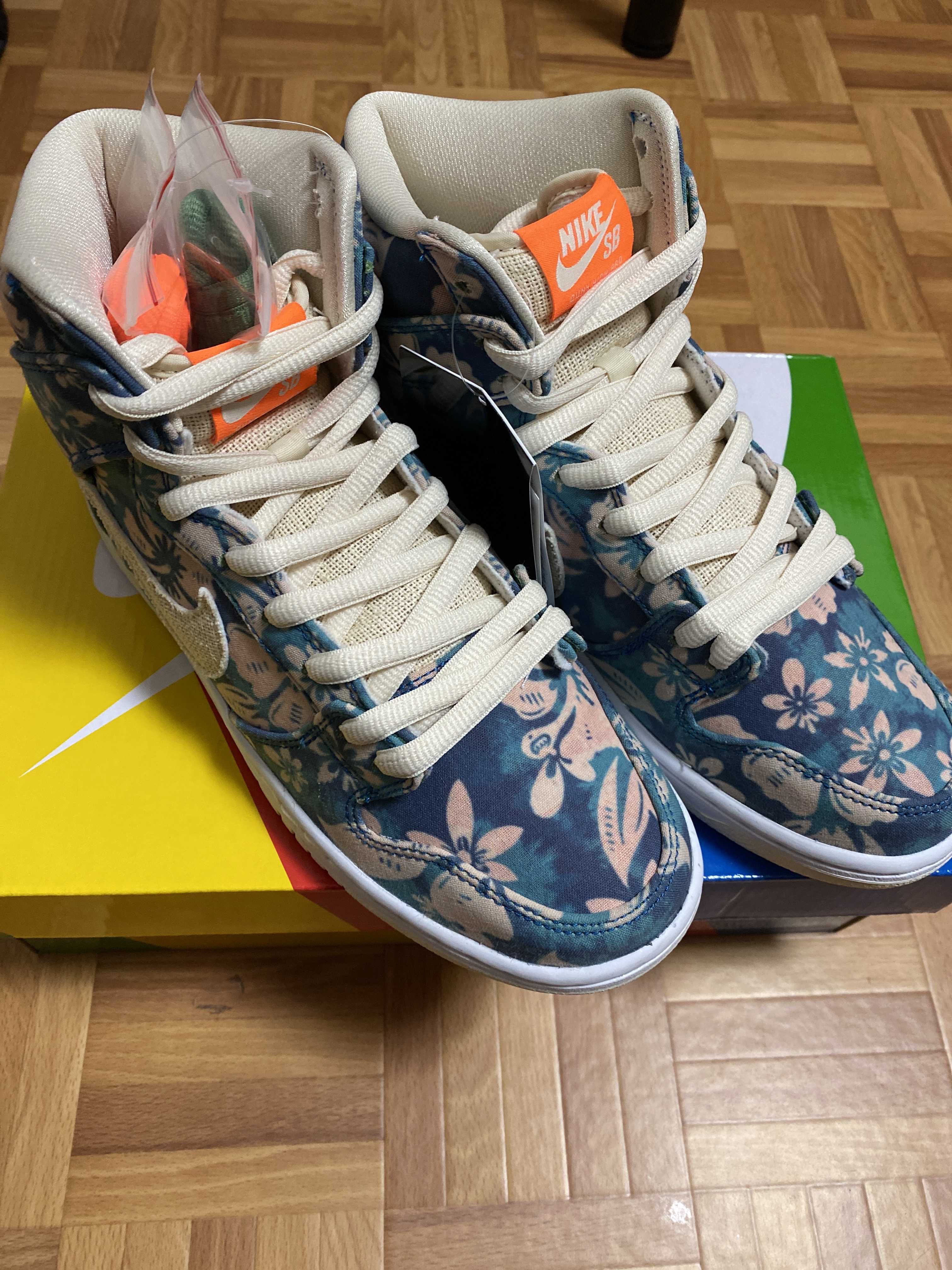 Nike SB Dunk High "Hawaii"