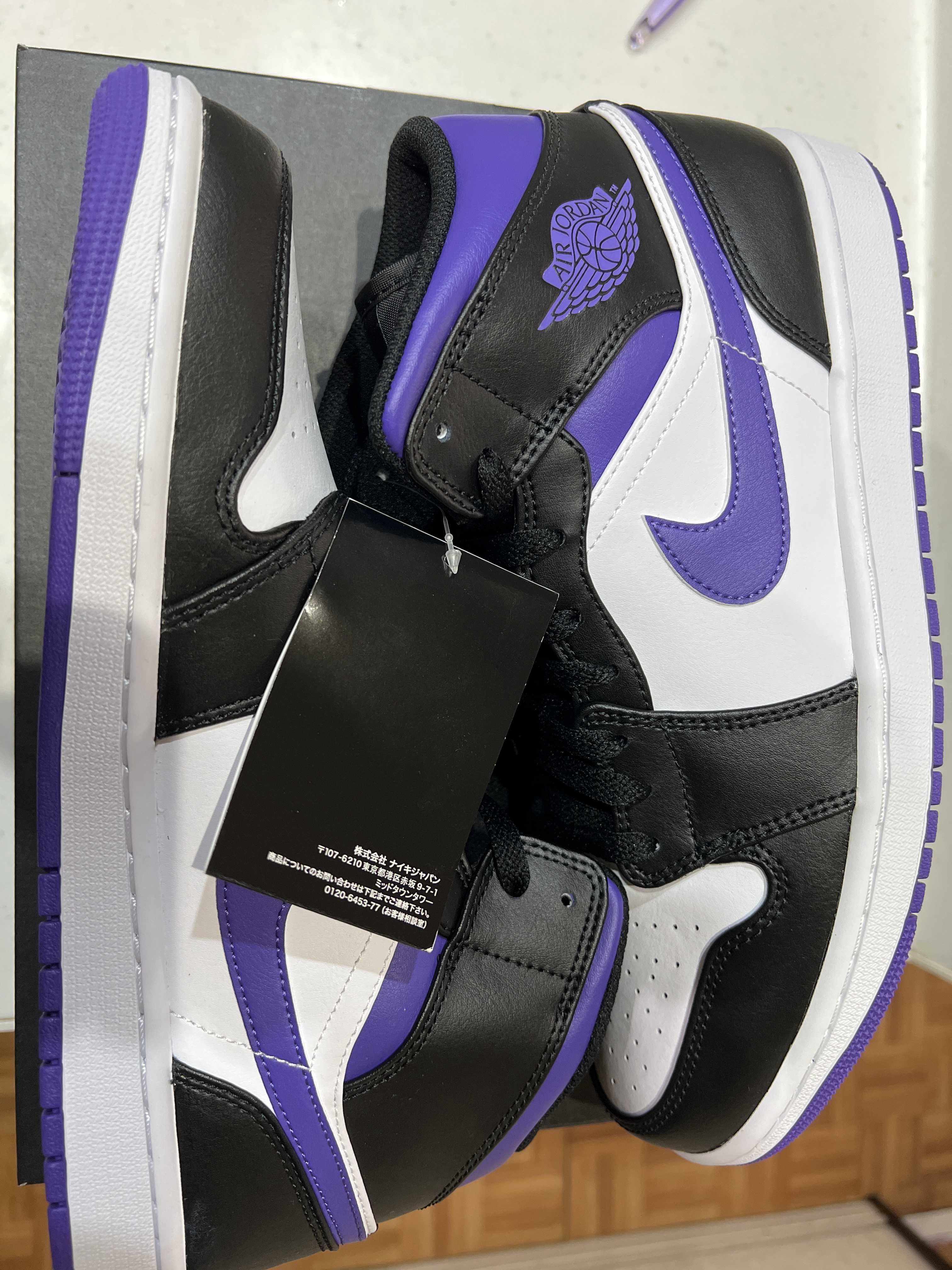 Nike Air Jordan 1 Mid "Black/Court Purple"