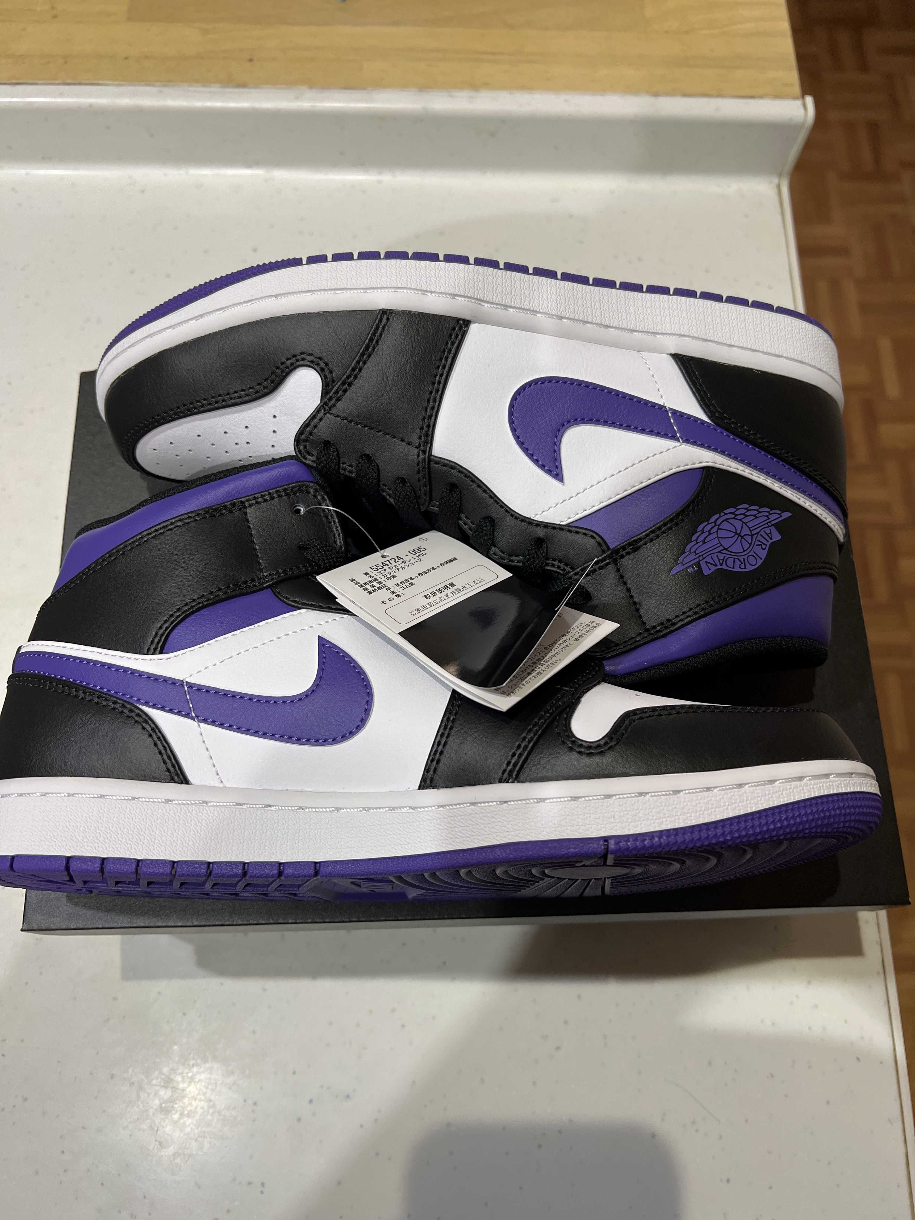 Nike Air Jordan 1 Mid "Black/Court Purple"
