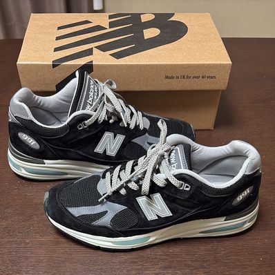 New Balance 991V2 "Black"