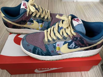 Nike Dunk Low "Community Garden"