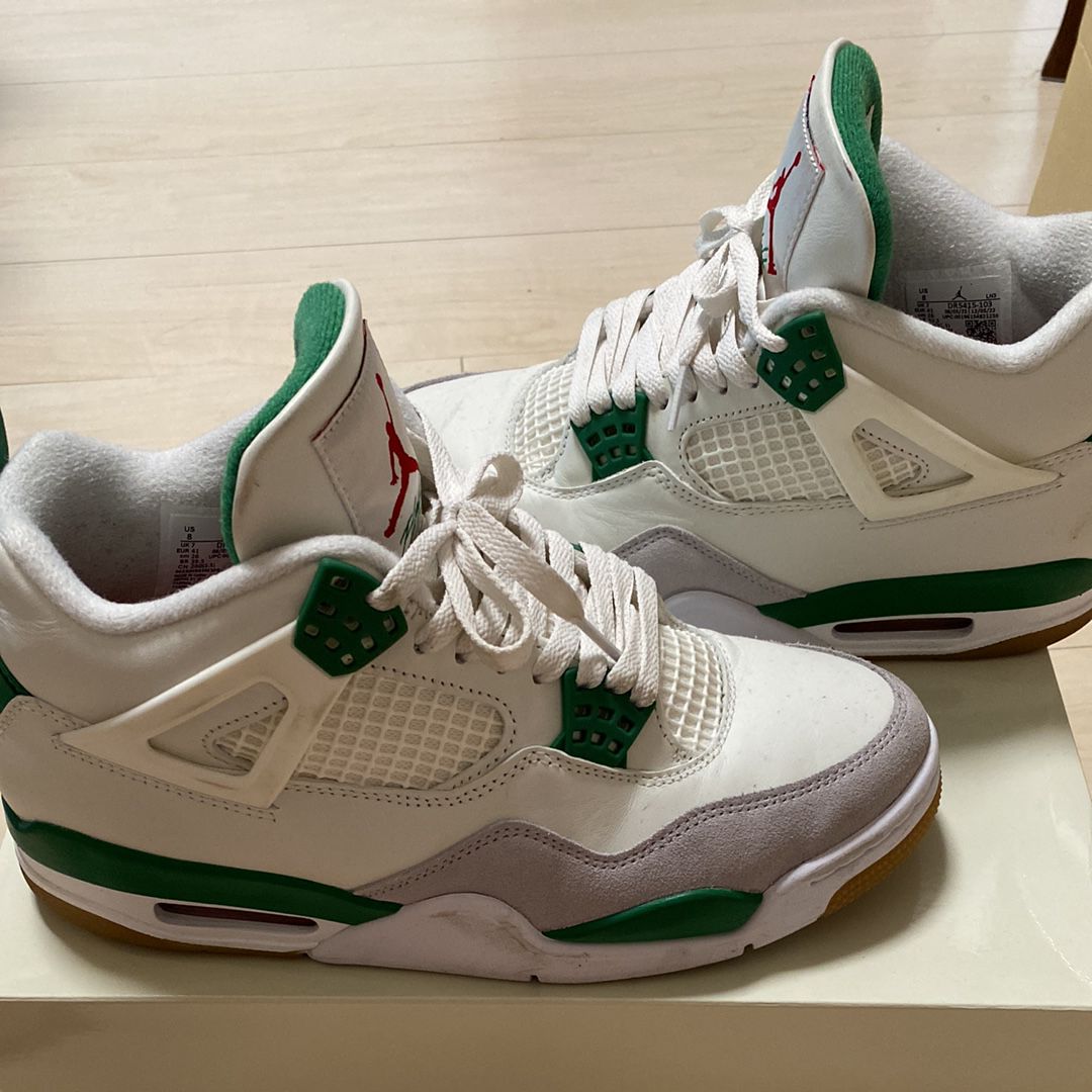 Nike SB × Air Jordan 4 Retro SP "Pine Green"