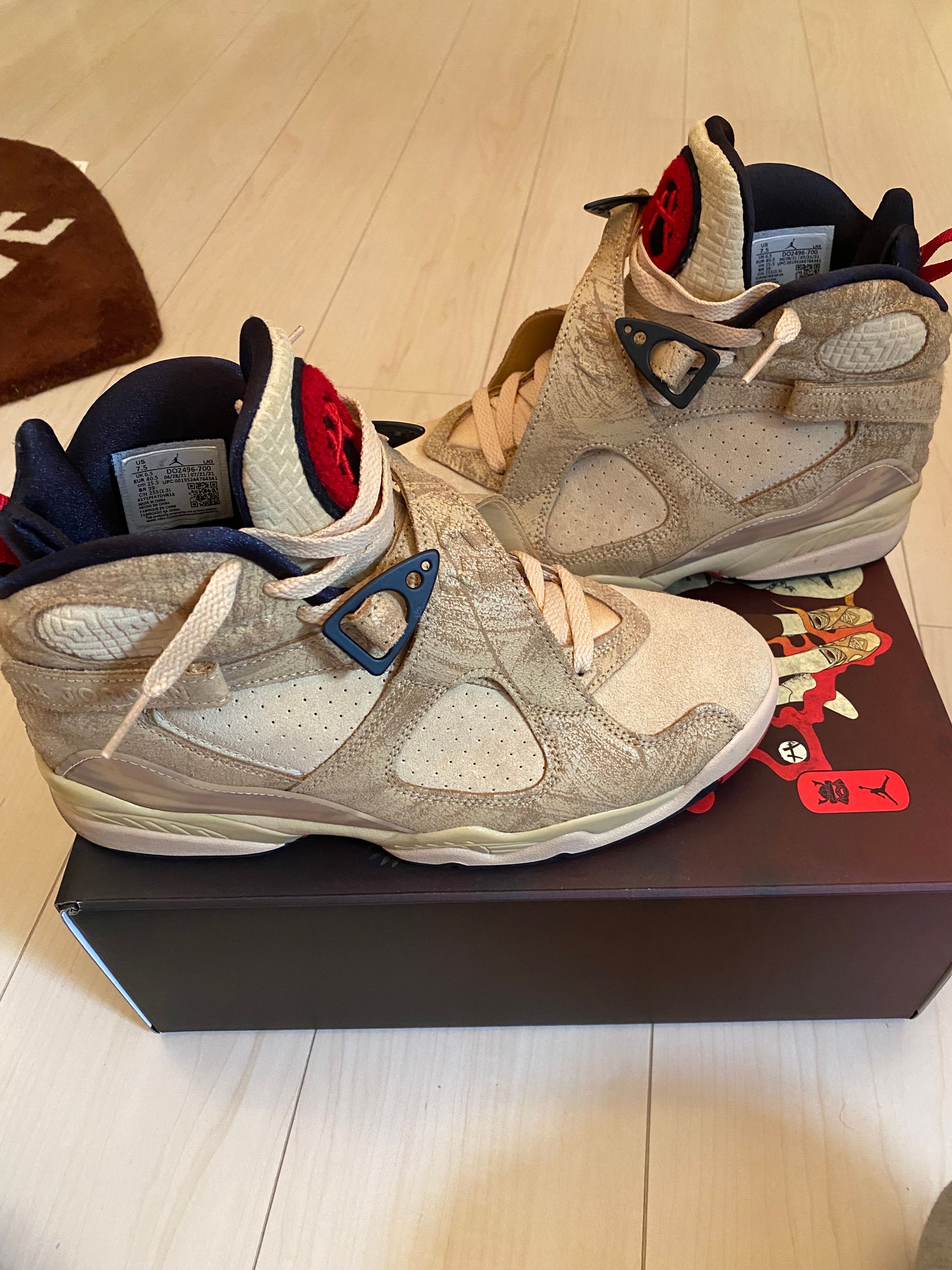 Rui Hachimura × Nike Air Jordan 8 SE "Twine/Gym Red"