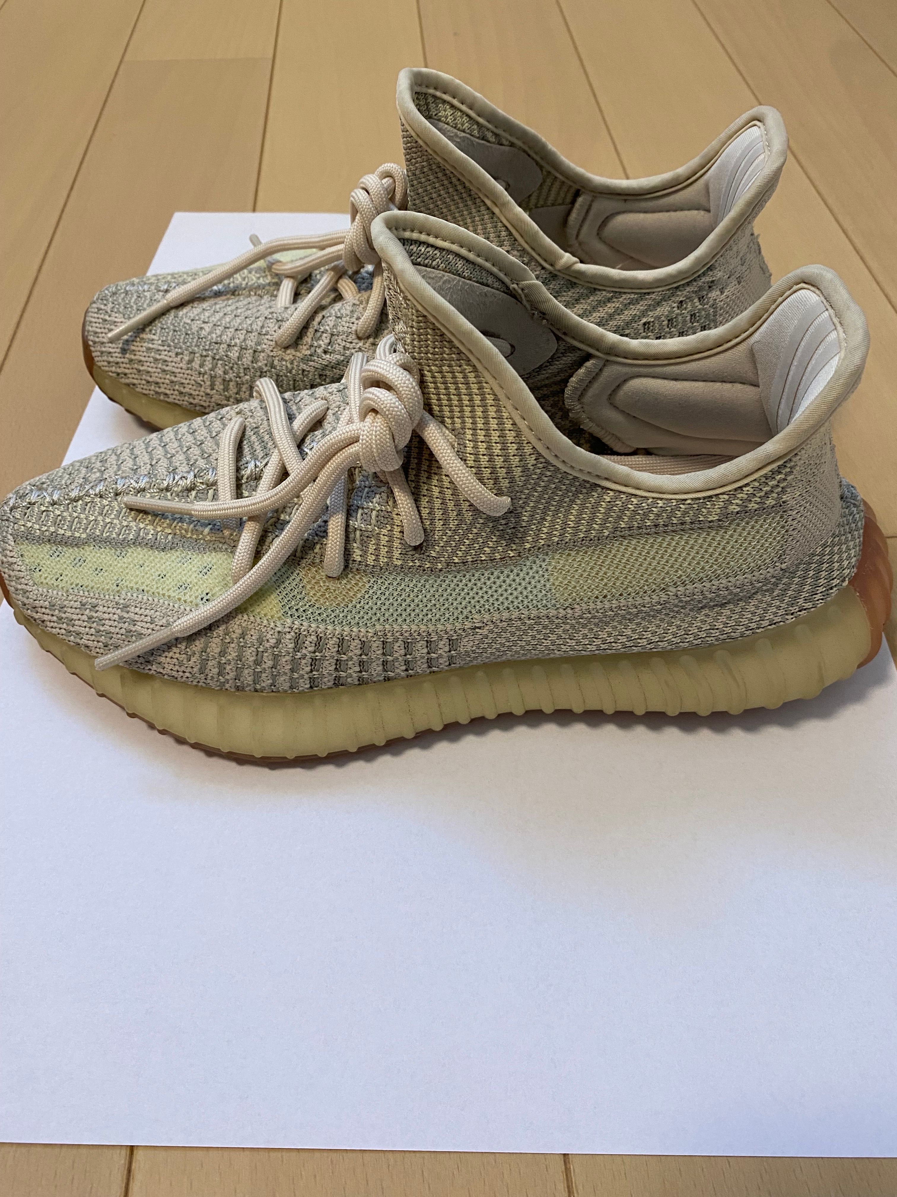 adidas YEEZY Boost 350 V2 "Citrin"