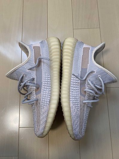 ADIDAS YEEZY BOOST 350 V2 "SYNTH"