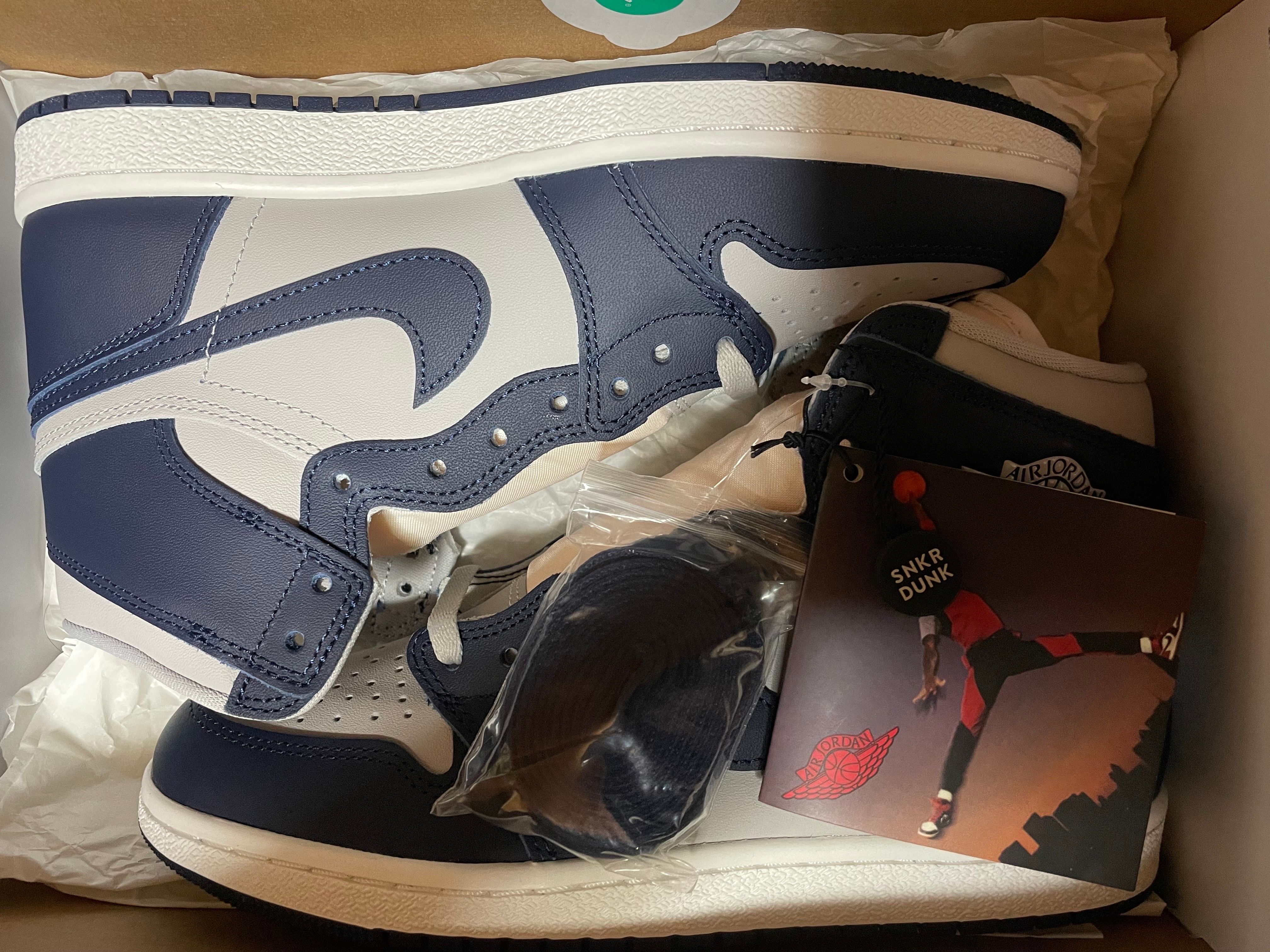 Nike Air Jordan 1 High 85 "Georgetown"